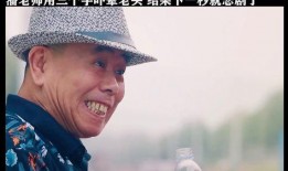 爆料老师的视频好笑,教学瞬间变喜剧现场