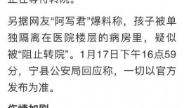 甘肃志愿者爆料视频,揭示当地困境与希望之光