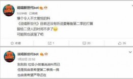 张大炮最新爆料微博,揭秘娱乐圈最新猛料！