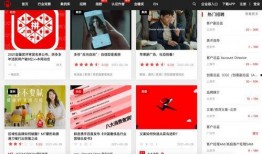 精选视频爆料大全最新网站,最新网站内容概览