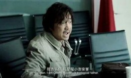 金山夜话爆料最新视频,揭秘视频背后的惊人真相