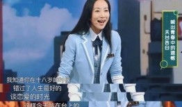 娱乐圈的情感爆料,揭秘明星背后的爱恨情仇