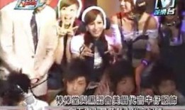 牛仔爆料视频大全下载,揭秘幕后精彩瞬间