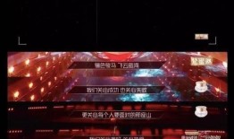 娱乐配乐爆料文案,揭秘娱乐配乐背后的故事