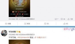 精选视频爆料大全最新网站,最新网站内容概览