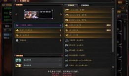 cf先遣服最新爆料王者星神,揭秘先遣服最新爆料中的神秘力量