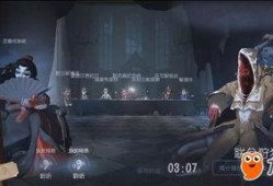 第五人格最新监管爆料,神秘面纱下的神秘力量