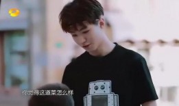 小凯哥爆料蔡徐坤视频,揭秘背后惊人真相！