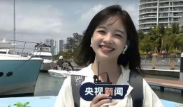 王老大前女友爆料视频