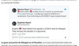 海峡新闻网爆料,揭秘重大新闻事件背后真相