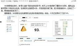 最新快速爆料方法,一键掌握快速爆料新方法