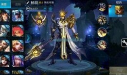 杨戬官方爆料视频大全,揭秘神话英雄的传奇历程