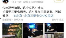 最近狗仔爆料视频播放在线观看