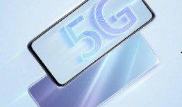 华为畅享新机爆料视频