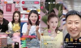 娱乐圈直播间爆料可信吗,娱乐圈直播间爆料可信度分析