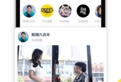 蓝台学员爆料视频,揭秘幕后真相，行业乱象一览无余