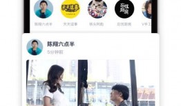 蓝台学员爆料视频,揭秘幕后真相，行业乱象一览无余