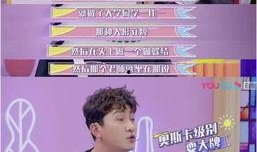 大左大爆料视频,视频内容深度解析