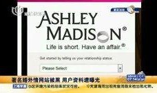 热点爆料免费素材视频,免费素材视频背后的秘密