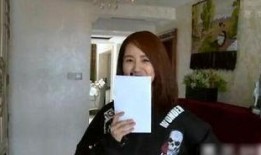 爆料杨紫抽烟视频大全图片