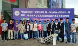 长沙学院爆料新闻,揭秘校园内幕事件真相