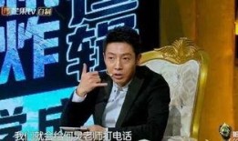 撒贝宁爆料游戏视频大全,游戏视频大全背后的精彩瞬间