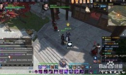 逆水寒最新爆料自定义,江湖风云再起，神秘势力暗中布局