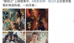 下扑电影在线观看,畅享影视盛宴，尽在下扑平台