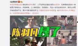 秀贵老公爆料视频,揭秘夫妻生活幕后真相