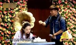 贾玲爆料花房姑娘视频,视频曝光引发网友热议