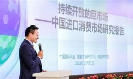 李桂林最新爆料新闻报道,揭秘事件背后惊人真相