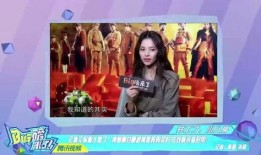 纽约爆料辣妹跑路了视频,揭秘背后真相