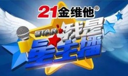 新闻联播爆料餐饮文案,餐饮行业新趋势，创新文案引领潮流