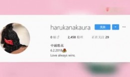 软梅最新爆料,揭秘娱乐圈最新动态与幕后故事