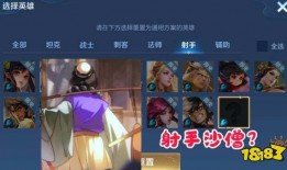 拳皇157最新爆料