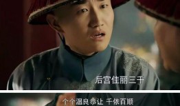 娱乐圈爆料魏璎珞,娱乐圈爆料背后的真相揭秘