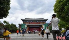 丽江安隐爆料最新消息新闻,揭秘神秘事件背后真相