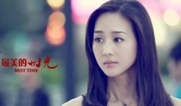 娱乐吃瓜爆料蒋佳恩,揭秘明星背后的故事