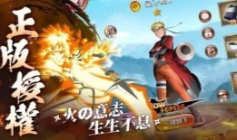 忍者新世代最新爆料,揭秘神秘新角色与颠覆性剧情大揭秘！