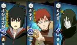 巴哥爆料山治视频,山治幕后视频大曝光！