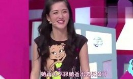 张依爆料视频大全,揭秘背后真相与精彩瞬间