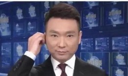 二爷最新爆料新闻直播在线观看,直播现场揭秘，精彩内容不容错过！