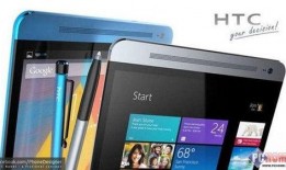 lqoo平板最新爆料,性能升级，设计革新，引领平板市场新潮流”