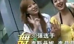 日本搞笑爆料视频合集大全,日本搞笑爆料视频合集大盘点