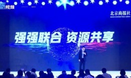 蓝台学员爆料视频,揭秘幕后真相，行业乱象一览无余