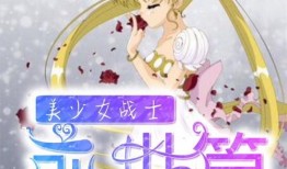 吃瓜少女推文免费阅读,揭秘吃瓜少女的免费阅读之旅