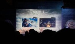 十周年最新爆料新闻,揭秘XX品牌十周年庆典暨最新爆料大揭秘