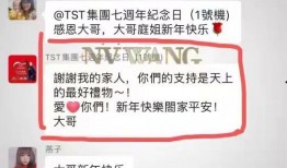 慈溪小学爆料案件最新,揭开校园安全隐忧，家长学生共同关注”