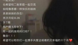 娱乐圈有哪些爆料炸裂的大瓜,盘点那些炸裂大瓜背后的真相与内幕