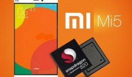 红米新款爆料视频